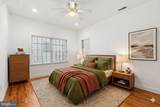814 South Street - Photo 13