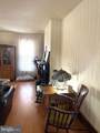 6310 Saint Leonard Road - Photo 9