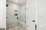 4405 New Hampshire Avenue - Photo 23