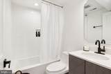 4405 New Hampshire Avenue - Photo 33