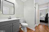 1707 Severn Tree Court - Photo 9