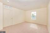 820 Wembley Drive - Photo 4