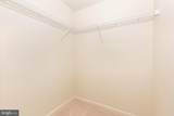 820 Wembley Drive - Photo 6
