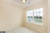 820 Wembley Drive - Photo 6