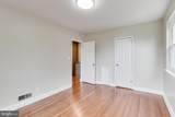 1700 Fort Davis Street - Photo 21