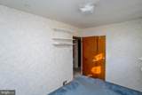 9733 Hoff Street - Photo 28
