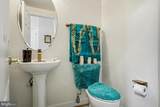 3320 Mccorkle Court - Photo 14