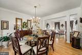 3320 Mccorkle Court - Photo 15