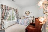 3320 Mccorkle Court - Photo 17