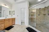3320 Mccorkle Court - Photo 24