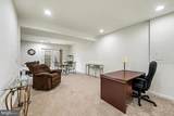 3320 Mccorkle Court - Photo 27