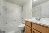 3320 Mccorkle Court - Photo 29