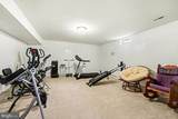 3320 Mccorkle Court - Photo 30