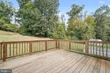3320 Mccorkle Court - Photo 5