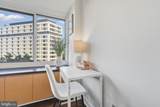 1330 New Hampshire Avenue - Photo 13