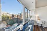 1330 New Hampshire Avenue - Photo 14