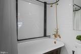 1330 New Hampshire Avenue - Photo 24