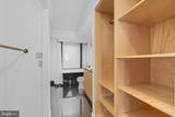 1330 New Hampshire Avenue - Photo 26