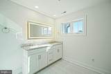 165 Tylers Circle - Photo 74