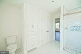 165 Tylers Circle - Photo 75