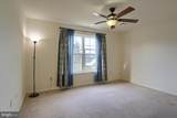 122 Kestrel Court - Photo 16