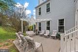 9464 Joppa Pond Road - Photo 57