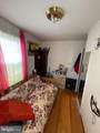 2205 Calvert Street - Photo 6