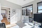 1345 K Street - Photo 20