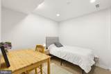 1146 16TH Street - Photo 16