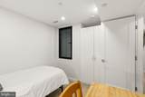 1146 16TH Street - Photo 17