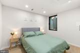 1146 16TH Street - Photo 19