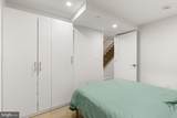1146 16TH Street - Photo 20