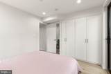 1146 16TH Street - Photo 23