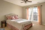 14782 Potomac Branch Drive - Photo 12