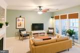 14782 Potomac Branch Drive - Photo 2