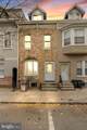 216 11TH Street - Photo 2
