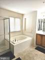 8008 Kingsmill Road - Photo 12