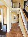 8008 Kingsmill Road - Photo 4