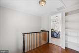 222 Wirt Street - Photo 36