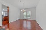 5222 Derby Manor Lane - Photo 15