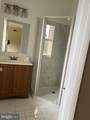 8503 Stevenswood Road - Photo 15