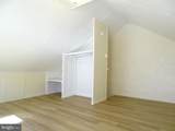 120 Penn Street - Photo 22