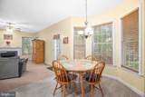 11710 Geranium Street - Photo 17