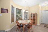 11710 Geranium Street - Photo 18