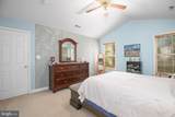 11710 Geranium Street - Photo 23