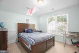 11710 Geranium Street - Photo 34
