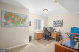 11710 Geranium Street - Photo 38