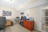 11710 Geranium Street - Photo 39
