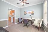 11710 Geranium Street - Photo 9