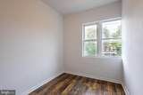 1721 Minnesota Avenue - Photo 15